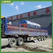 江苏八吨低氮锅炉