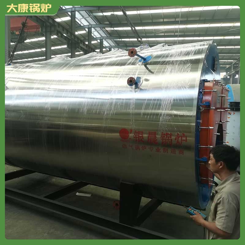 2100kw真空热水锅炉