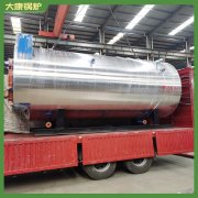 燃气式蒸汽锅炉