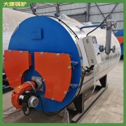 重庆240万大卡低氮真空锅炉