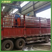 厂价直销15吨天燃气锅炉价格太康银晨锅炉厂