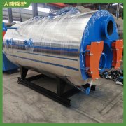 更好的技术的地采暖锅炉河南银晨锅炉集团