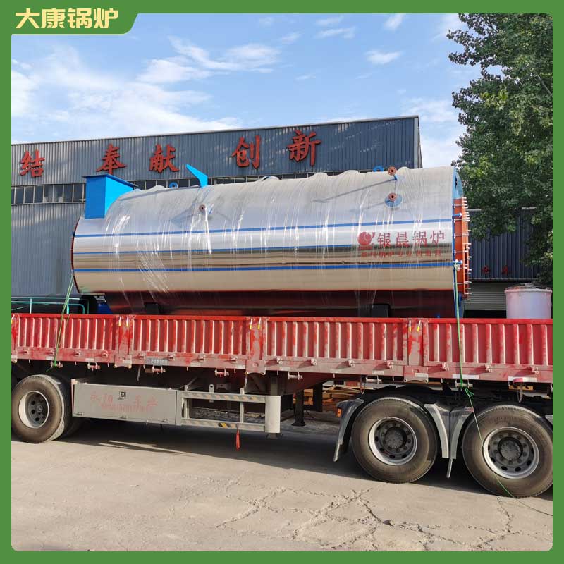 燃气热油锅炉太康银晨锅炉厂1t锅炉报价