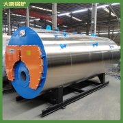 厂家直销节能供暖锅炉太康县银晨锅炉厂