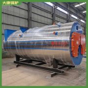 广西CWNS2.1-85/60-QY天然气热水锅炉