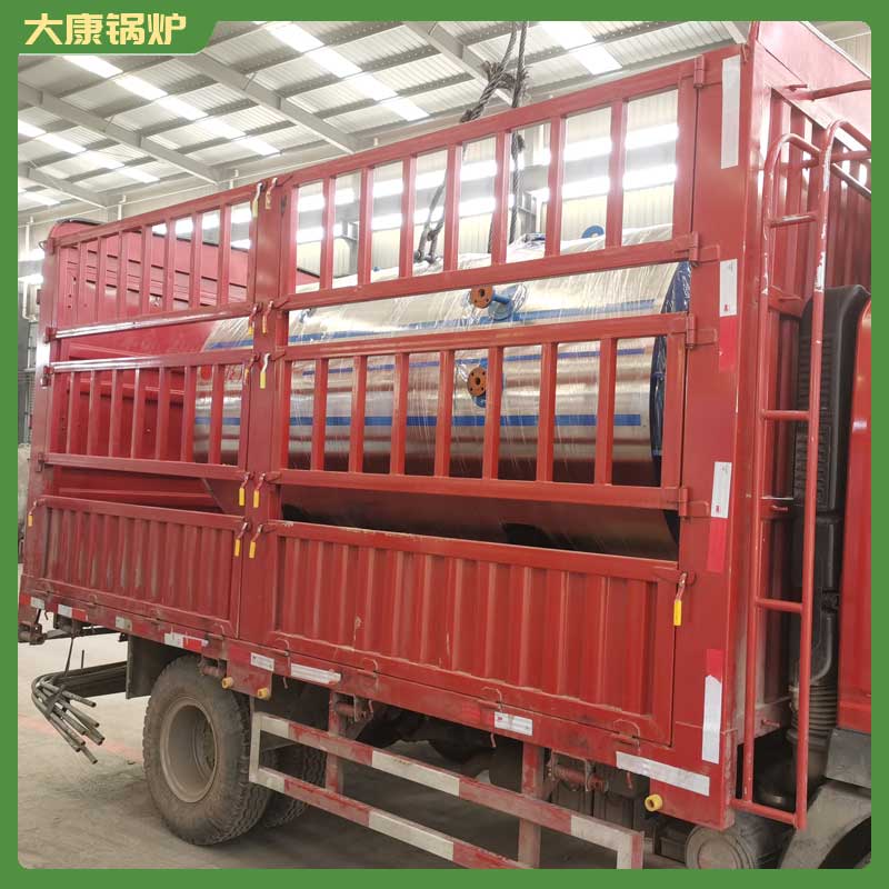 蒸汽加热导热油锅炉