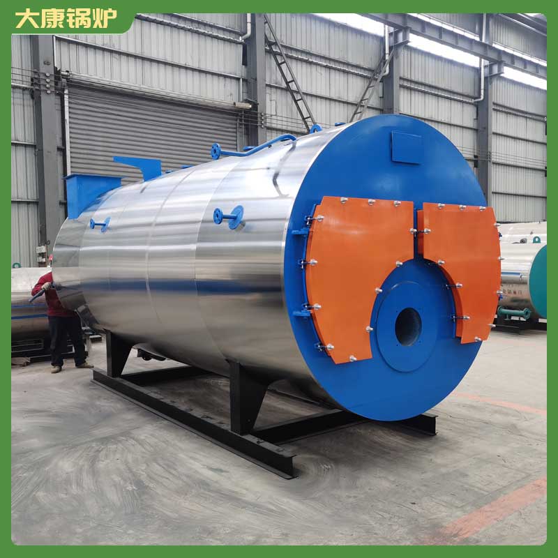 7000kw真空锅炉