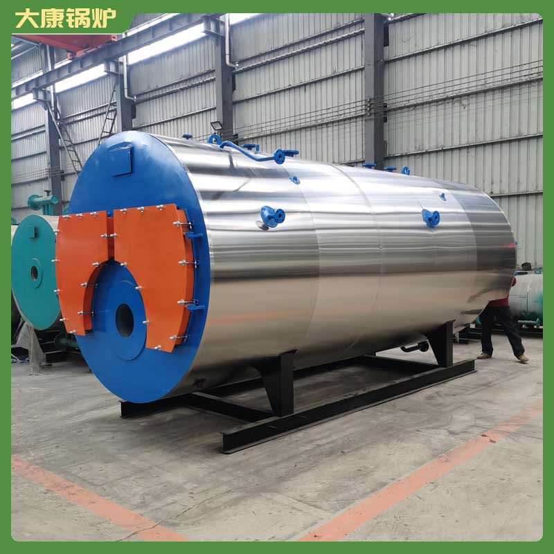 锅炉生物质燃料