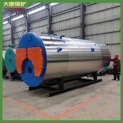 江西14000kw高压锅炉