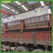 洛阳真空燃气锅炉价格WNS15高品质服务好