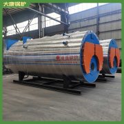 厂价直销0.9吨锅炉银晨锅炉客服