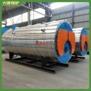 中国CLHS0.24-85/60-QY锅炉