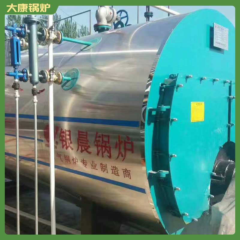 5吨生物质锅炉