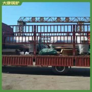 西藏210kw燃气热水锅炉