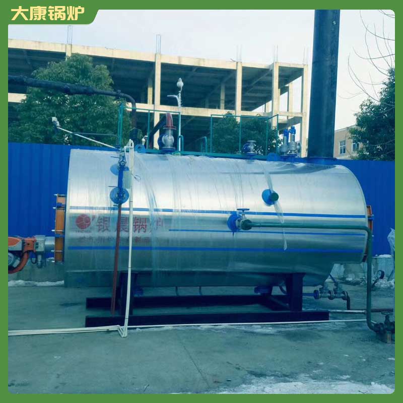 1吨燃气导热油锅炉