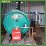 甘肃3吨燃气热水锅炉