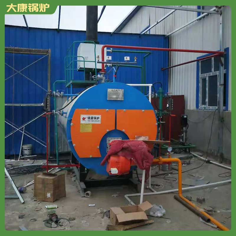 生物能源锅炉大康锅炉厂房取暖锅炉