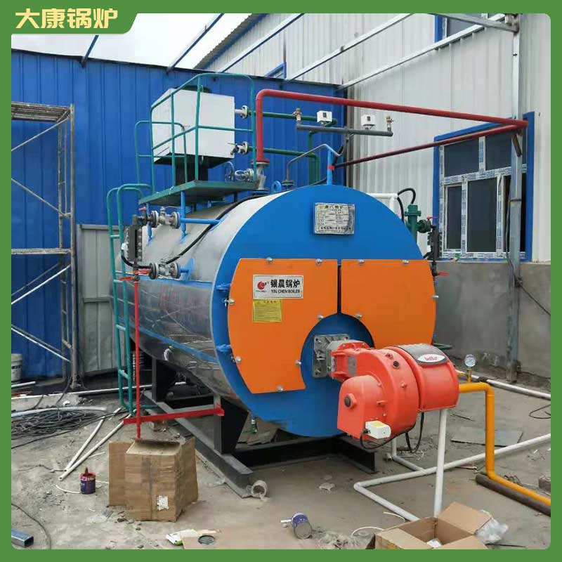环保生物质锅炉怎么买河南大康锅炉有限公司40万大卡燃气锅炉