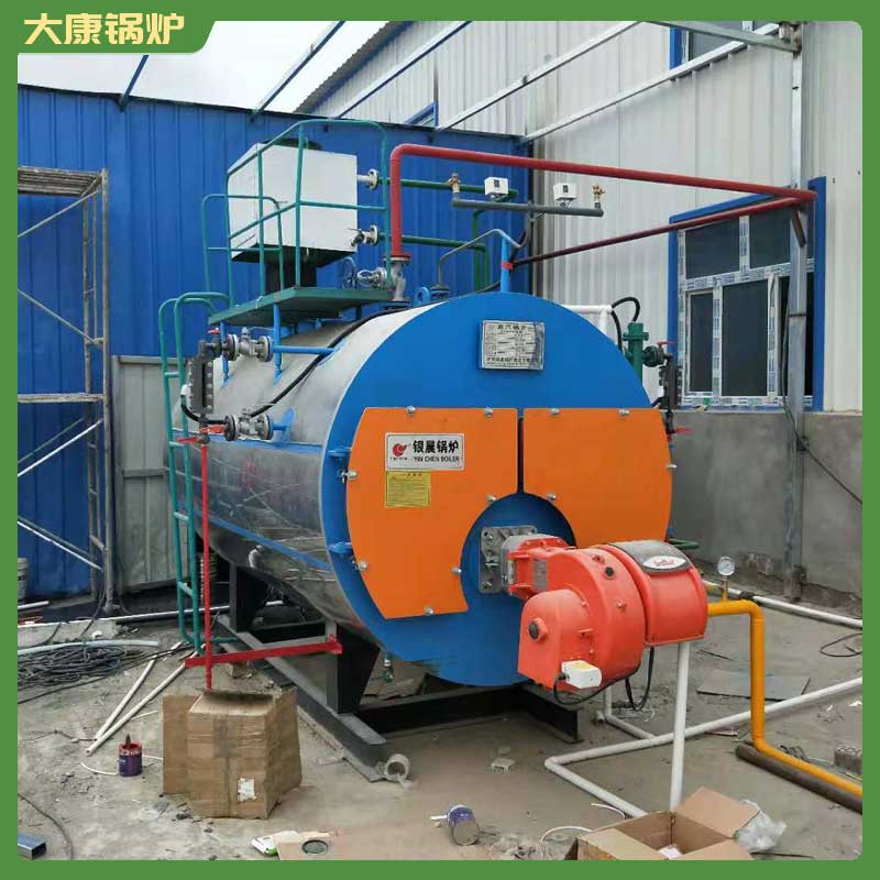 10t生物质锅炉多少钱鼎盛锅炉2.8mw电热水锅炉