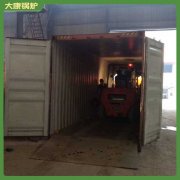山东10500kw小型锅炉
