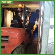 澳门400万大卡开水锅炉
