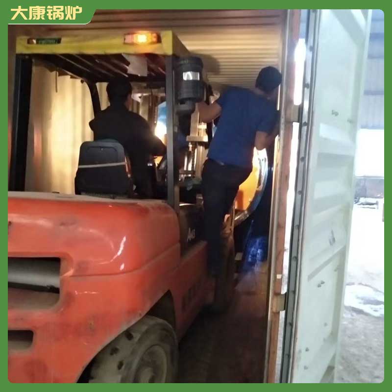 0.5t开水锅炉
