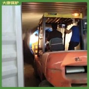 四吨燃煤锅炉