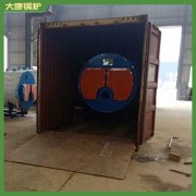 山西4200kw热风炉