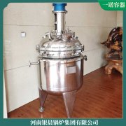 深受广大客户信赖选择1吨天燃气锅炉太康锅炉厂