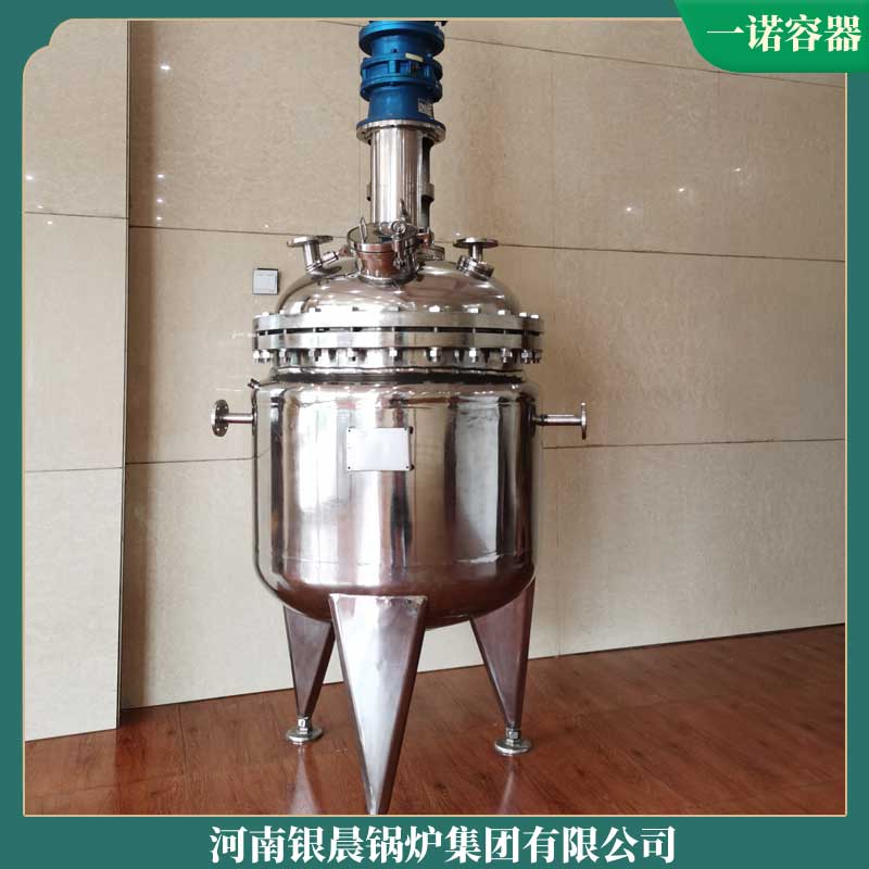 6吨三回程天然气锅炉
