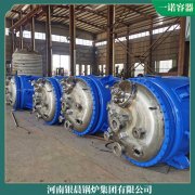 权威生产厂家电蒸汽锅炉的河南银晨锅炉