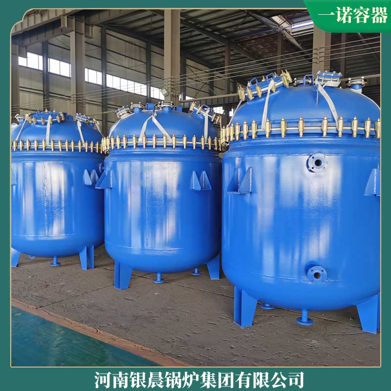 20万大卡低氮热水锅炉