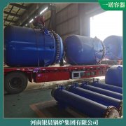 深受广大客户信赖选择12吨生物质蒸汽锅炉太康县