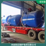 福建8t锅炉