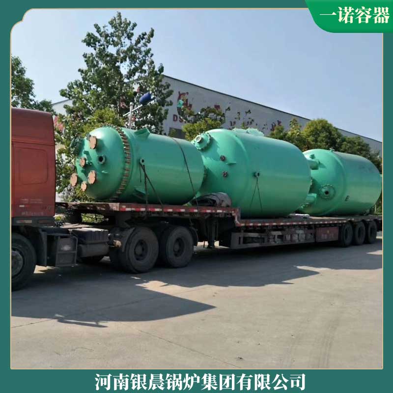 生物质能源燃料锅炉价格