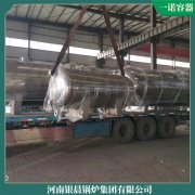 燃气锅炉燃烧器价格