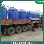 台湾cwzk4.2高压锅炉