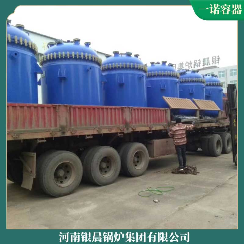 导热油锅炉多少钱一台太康锅炉厂常压取暖热水锅炉