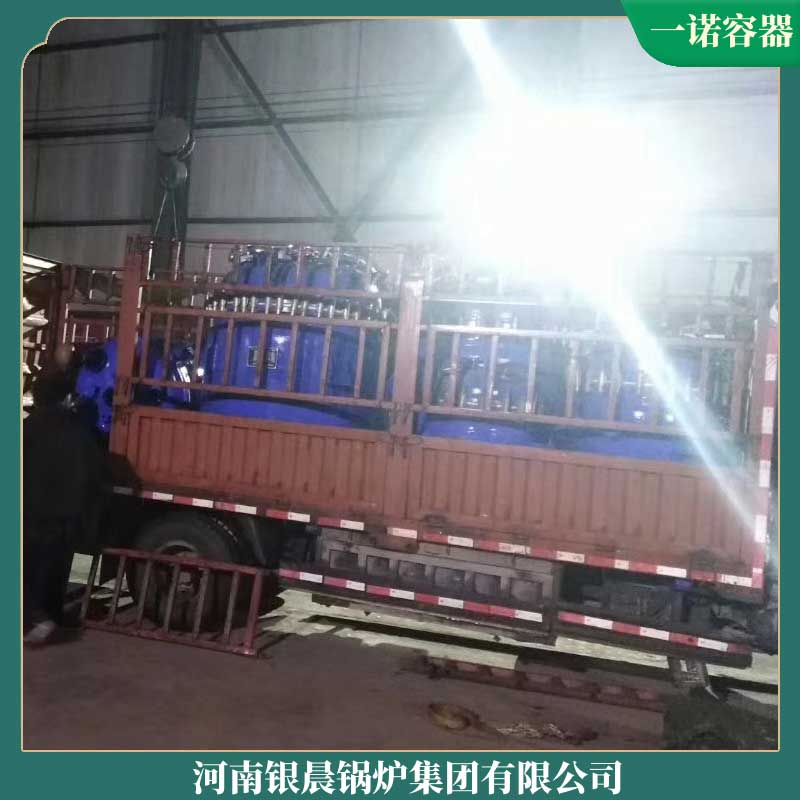八吨燃气蒸汽锅炉