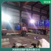 双锅筒蒸汽锅炉2吨 3吨高效节能