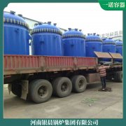 高端配置的燃气锅炉一吨银晨锅炉