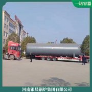 同行都在用低压蒸汽锅炉银晨锅炉客服