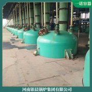 二吨燃气冷凝锅炉银晨锅炉厂