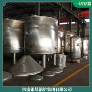 卧式燃油气蒸汽锅炉1吨 2吨专业设计性价比高