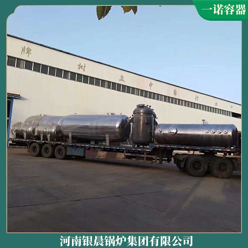 5.6mw低氮热风炉
