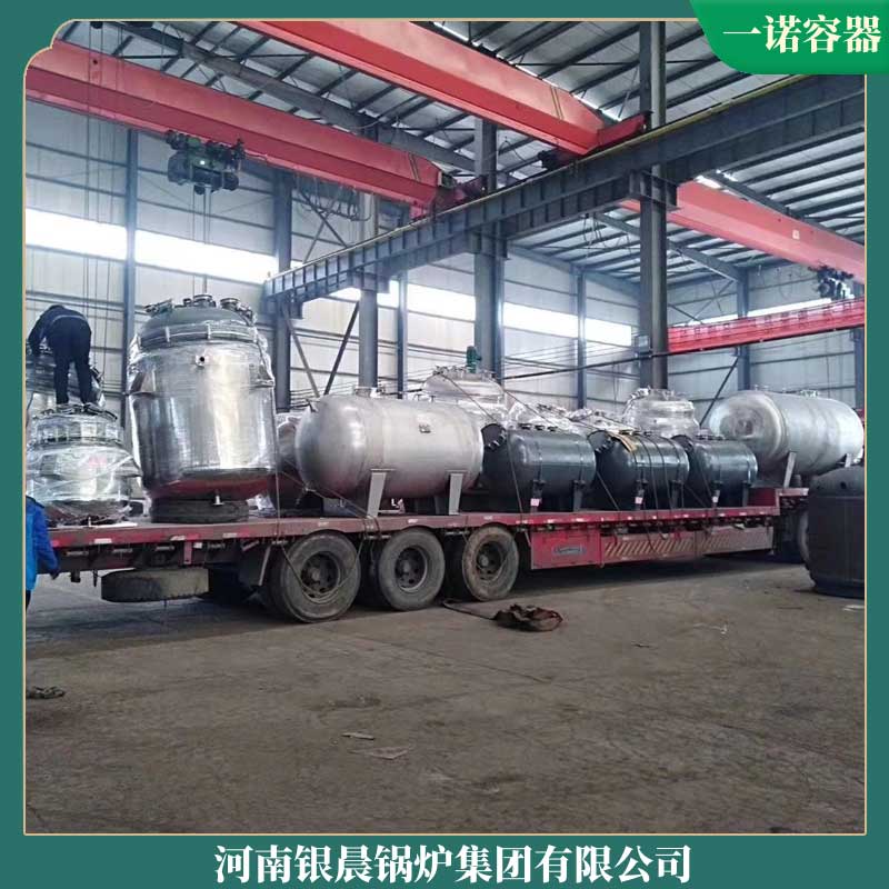6吨燃气蒸汽锅炉