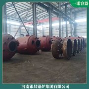 宁夏15t冷凝锅炉