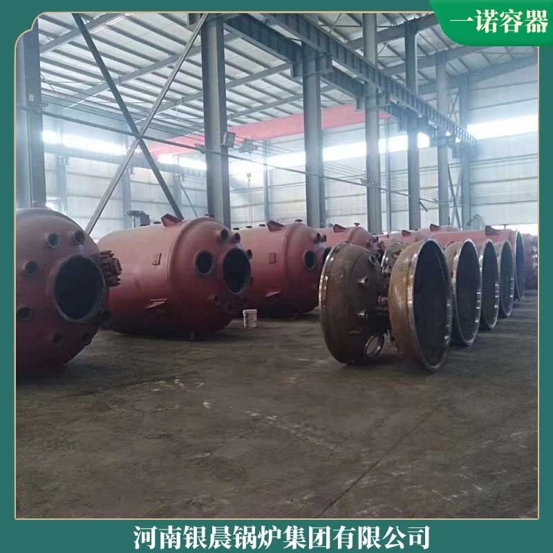 8t蒸汽发生器