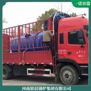 欢迎来电咨询1.4mw燃气锅炉银晨锅炉集团