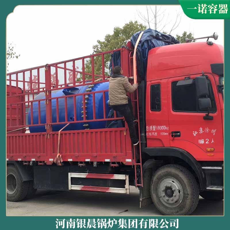 1吨立式生物质锅炉太康锅炉厂天然气锅炉10t